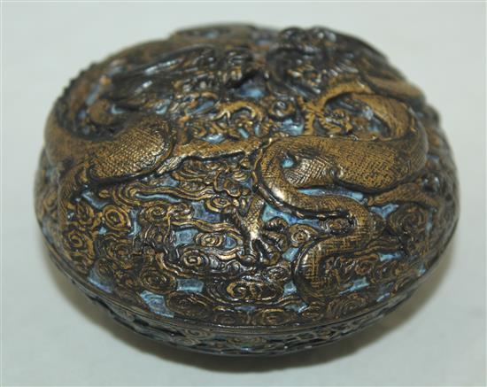 A Chinese gilt decorated robins egg glazed dragon seal paste box and cover, 7.7cm, damage